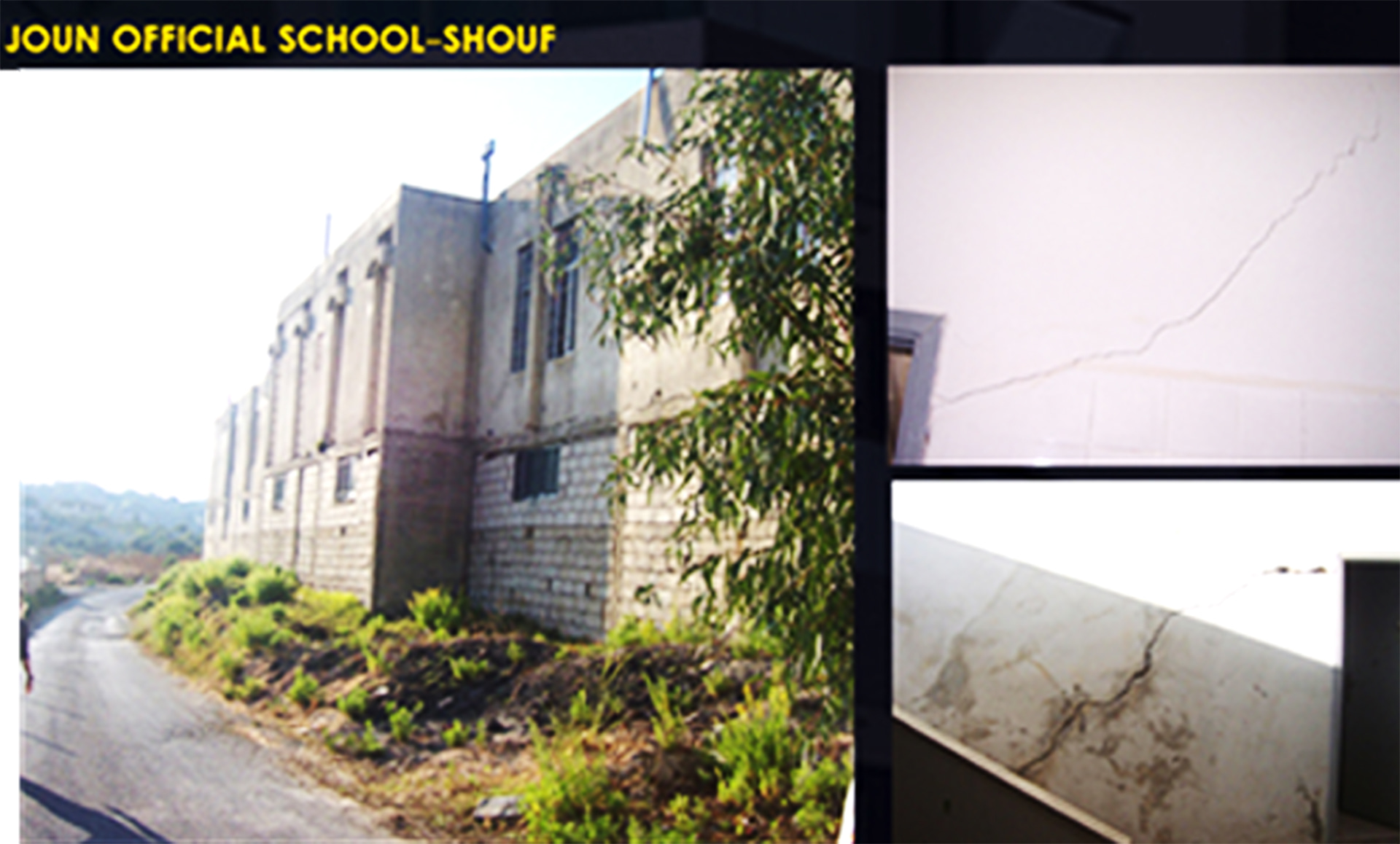Joun and AL-Borjein Schools