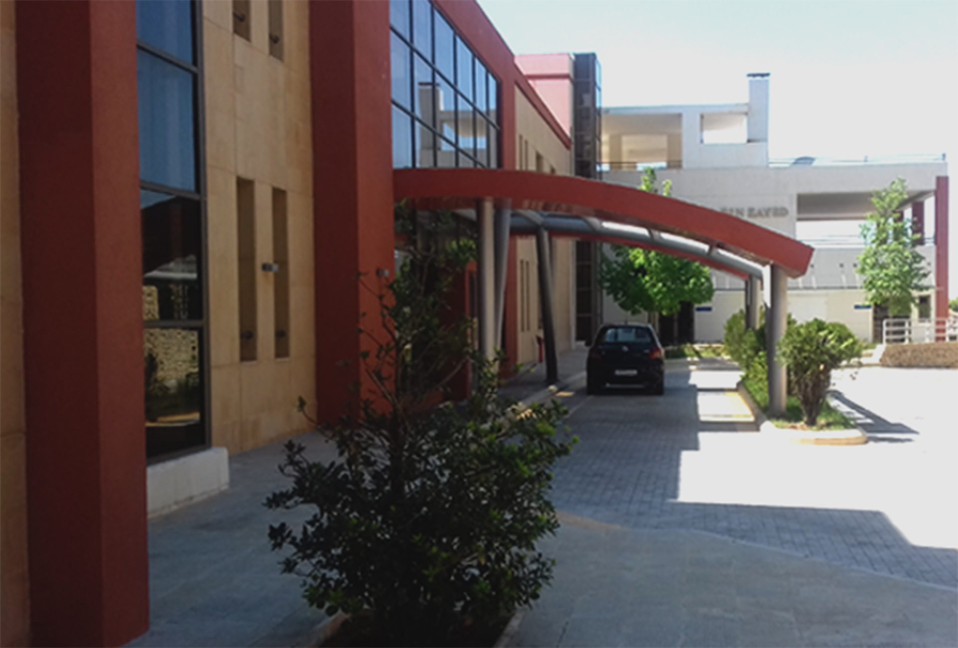 Sheikh Khalifa Bin Zayed Hospital