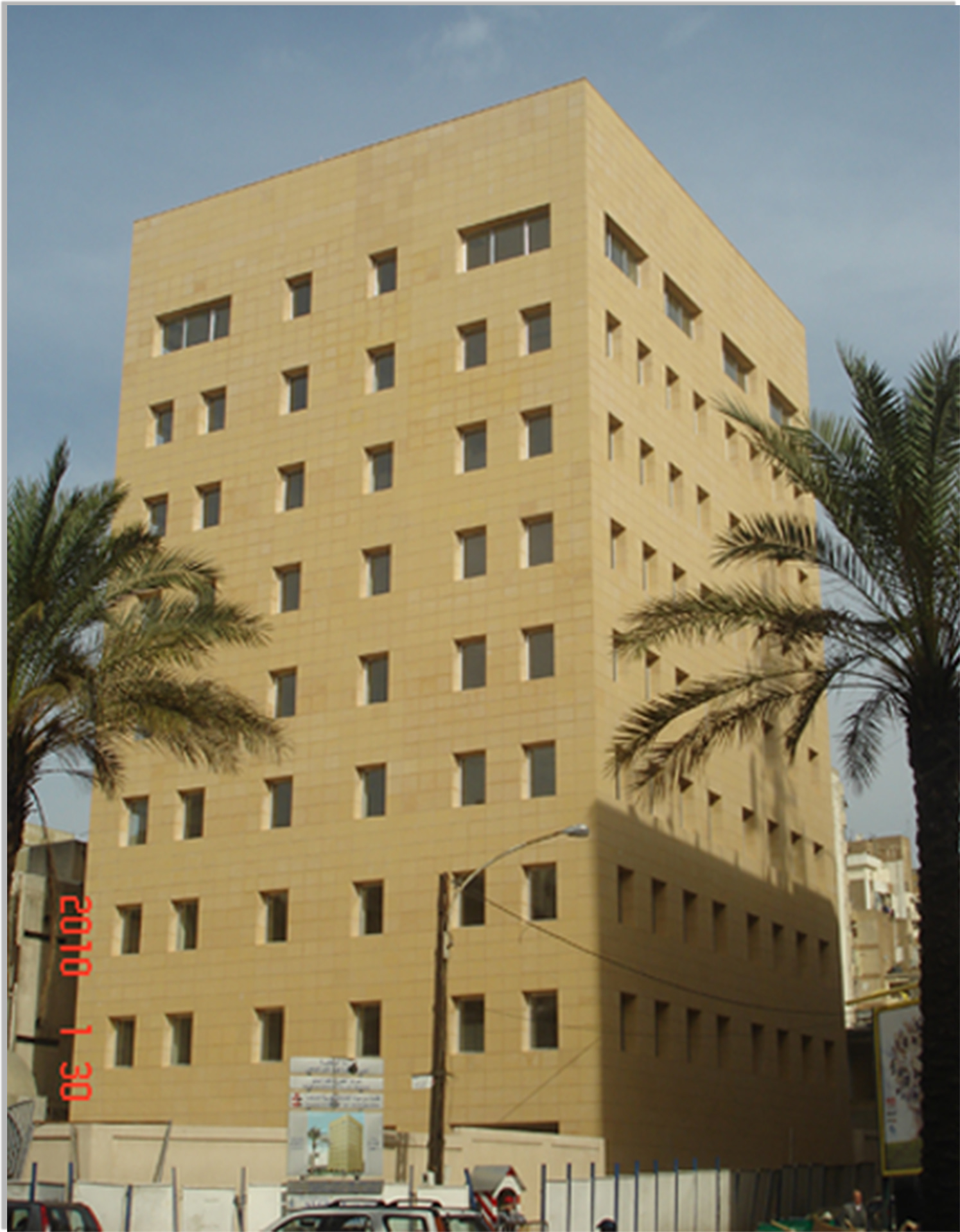 Internal security Forces in Lebanon (ISF)