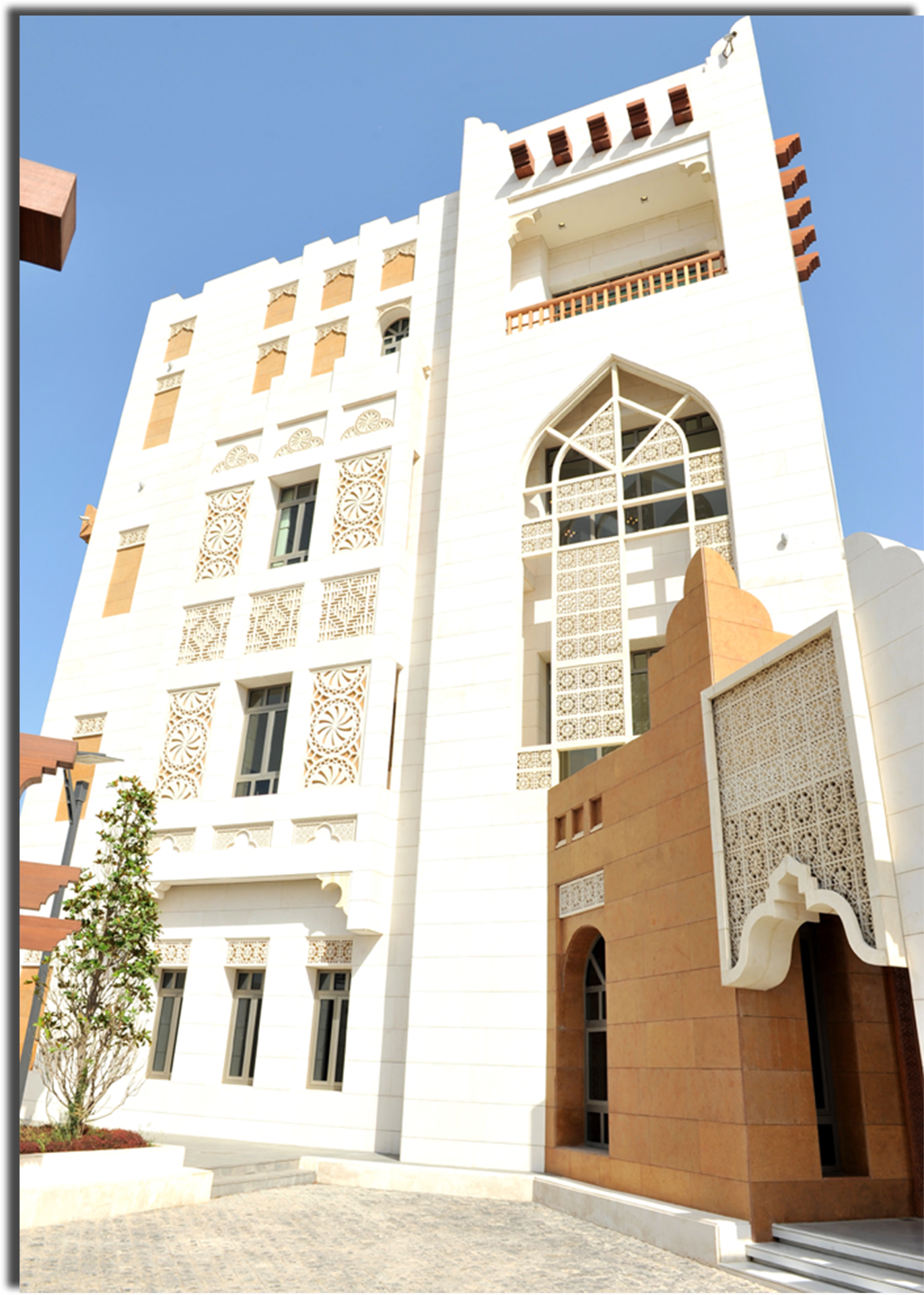 Qatar Embassy In Beirut