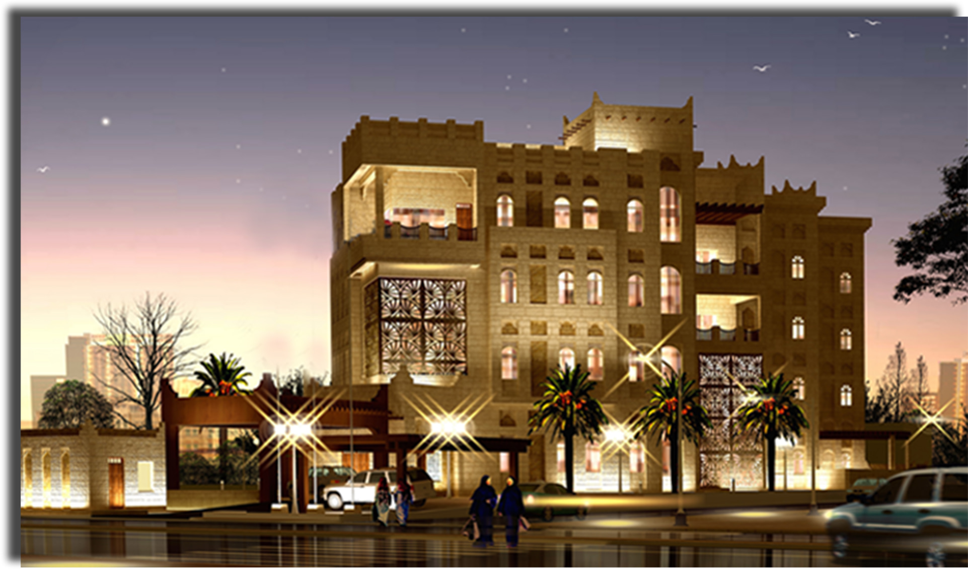 Qatar Embassy In Beirut