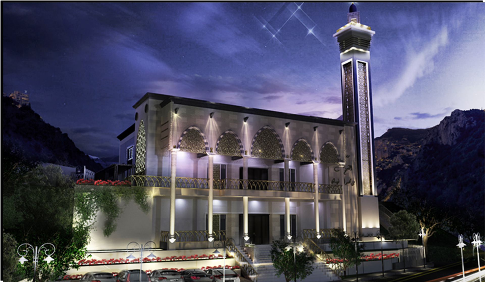 Kfarhamam Mosque