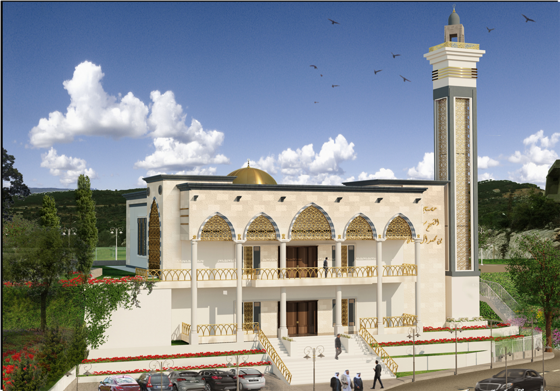Kfarhamam Mosque